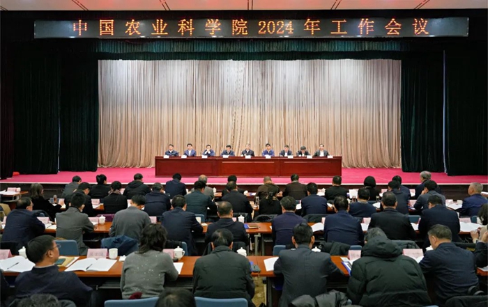 工作會議1.jpg