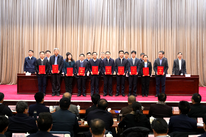 工作會(huì)議8.png
