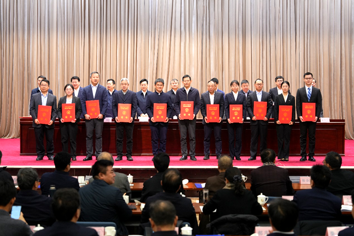 工作會(huì)議4.png