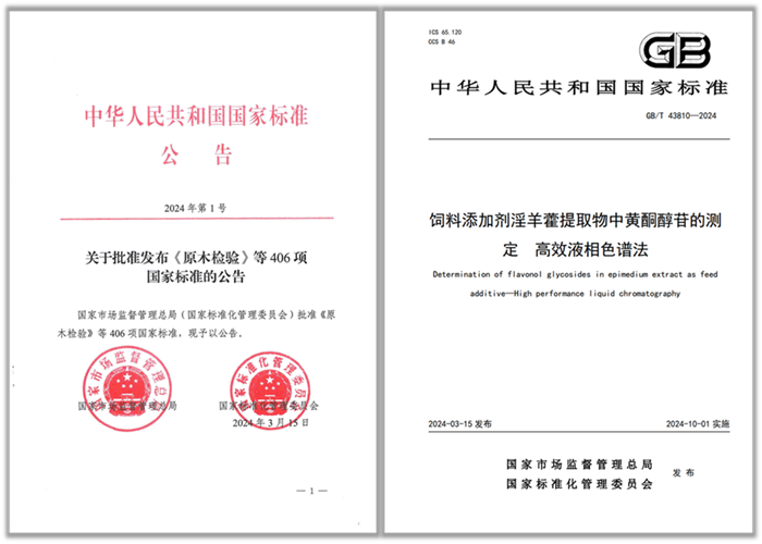 證書.png