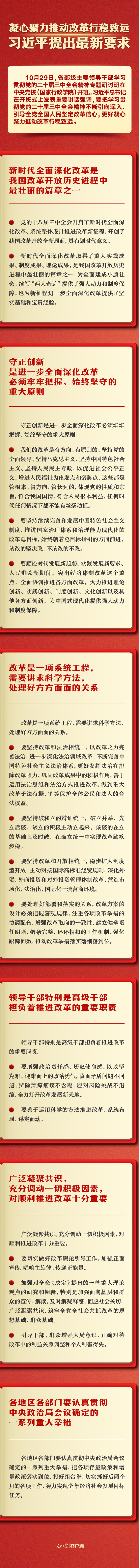 6dd85fb2-50fe-456b-9fb4-d03c57932655.jpeg