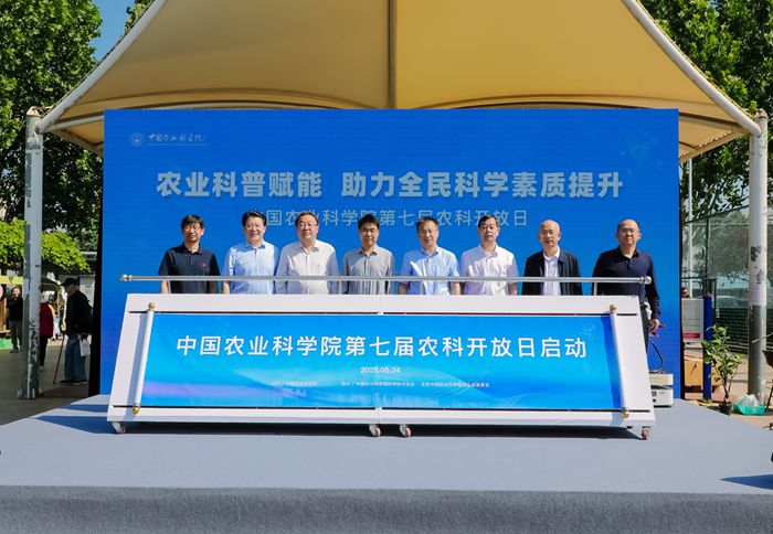 微信圖片_20250524145610_副本.jpg