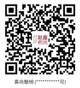 最新版-aBIOTECH會議通知文稿1203.png