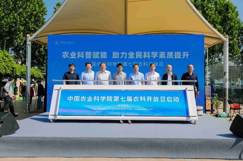 2956343_500x500全民素質(zhì)1.png
