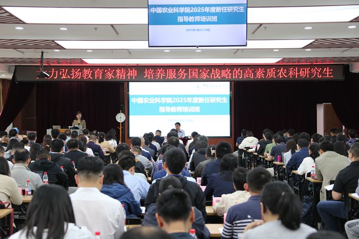 700合影.jpg