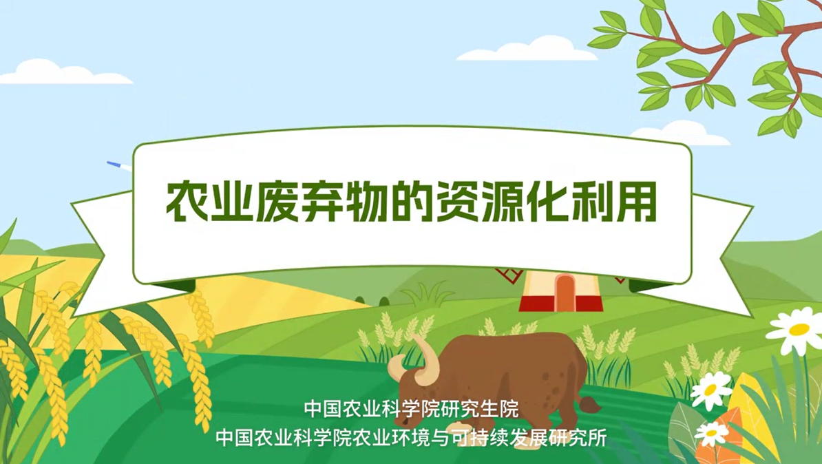 屏幕截圖 2025-06-25 183113.png